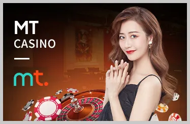 Ưu đãi chào mừng thành viên mới daga888